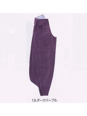 7600-438 V八ロングの関連写真です