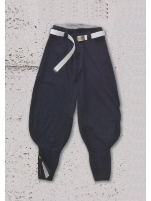 ユニフォーム1294 7810-418 超超ロングRS