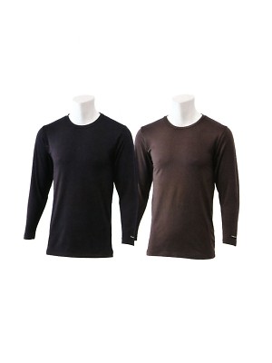 ユニフォーム94 7979-617 丸首長袖Tシャツ