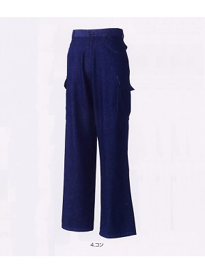 ユニフォーム584 8080-219 カーゴパンツ