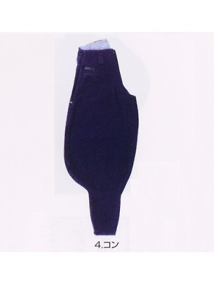 ユニフォーム853 8120-410 超ロング八分(廃番)