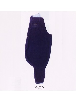 ユニフォーム805 8120-412 ロング八分