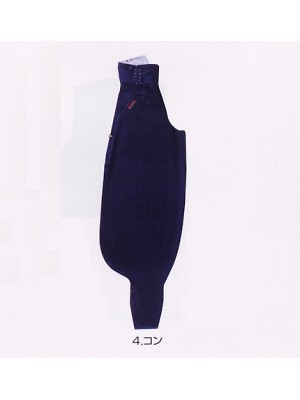 ユニフォーム1089 8120-435 超超ロング胴付八分廃番