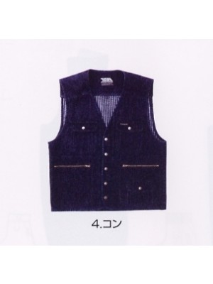 ユニフォーム466 8142-611 ベスト
