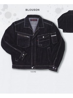 8170-124 長袖ブルゾンの関連写真です