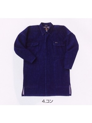 ユニフォーム5 8200-310 ロングトビシャツ