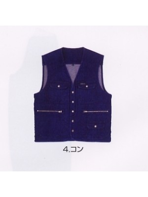 ユニフォーム1402 8200-611 アーミーベスト(廃番)