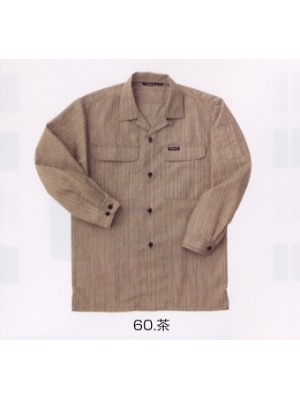 ユニフォーム9 8550-133 NPオープン