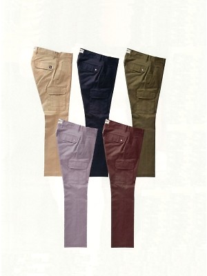 ユニフォーム297 9200-239 レディーススリムカーゴ