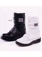 ユニフォーム 0074-961