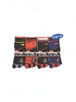 ユニフォーム 0106-909