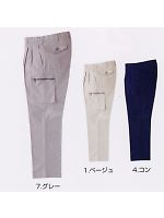 ユニフォーム 1016-207