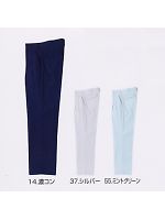 ユニフォーム 1271-703