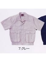 ユニフォーム 1450-116