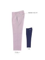 ユニフォーム 1581-702