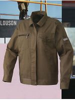 ユニフォーム 2110-675