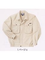 ユニフォーム 2111-124