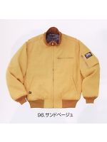 ユニフォーム 2530-137