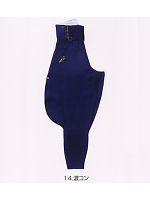 ユニフォーム 2530-404