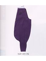 ユニフォーム 2530-410