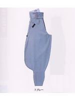 ユニフォーム 2530-415