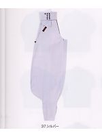 ユニフォーム 2530-435