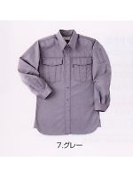 ユニフォーム 2680-125