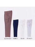 ユニフォーム 4191-207