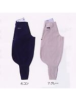 ユニフォーム 4441-412