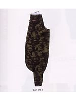 ユニフォーム 4441-418