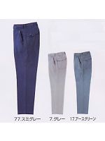 ユニフォーム 5280-702