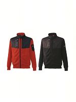 ユニフォーム 5963-521