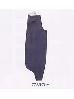 ユニフォーム 7016-438