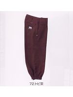 ユニフォーム 7140-406