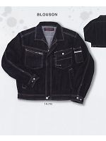 ユニフォーム 8170-124