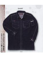 ユニフォーム 8170-125