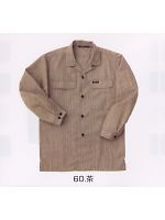 ユニフォーム 8550-133