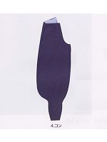 ユニフォーム 8560-418