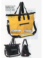 ユニフォーム 9300-943