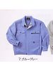 ユニフォーム654 3300-124 長袖ブルゾン