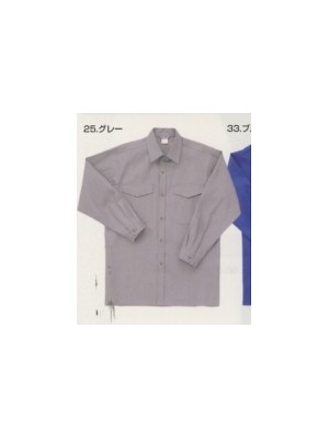 332 長袖シャツ(衿台付)の関連写真です