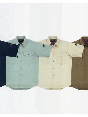 ユニフォーム202 1352 半袖シャツ(16廃番)