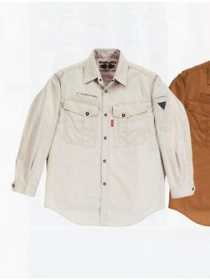 ユニフォーム749 1793 長袖シャツ