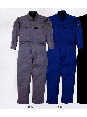 34010 続服(廃番)の関連写真です