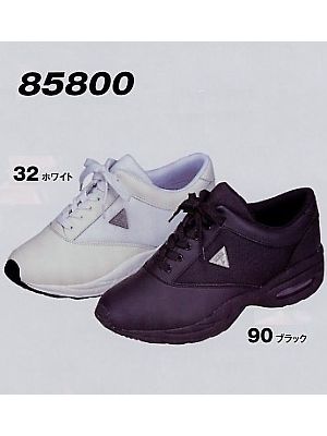 ユニフォーム169 85800 ワーク&スポーツシューズ