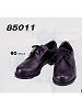 ユニフォーム62 85011 (安全靴)安全短靴