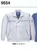 ユニフォーム 9654 