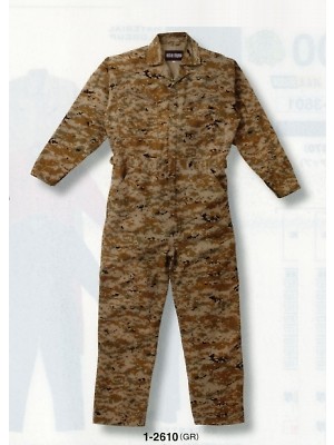 ユニフォーム264 1-2610 ツヅキ服(14廃番)(ツナギ)