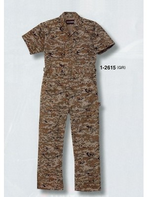 ユニフォーム265 1-2615 半袖ツヅキ服(廃番)(ツナギ)