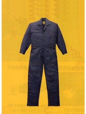 ユニフォーム297 15-51000 ツヅキ服(16廃番)(ツナギ)